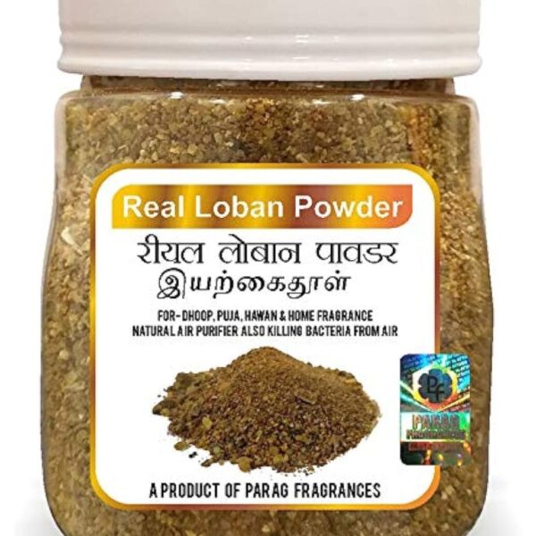 Parag Fragrances Real Loban Powder for Pooja, Hawan, Home Fragrance, Dhoop / 225 Gram Pack/Natural Loban/Benzoin